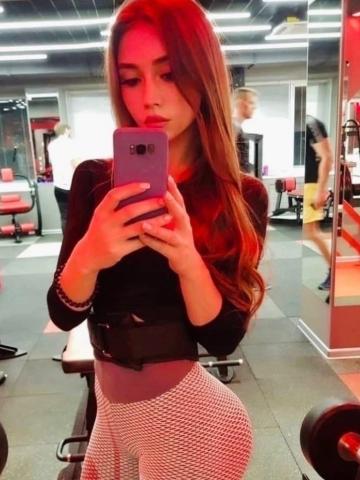 Галина