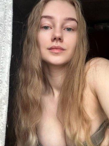 Анастасия